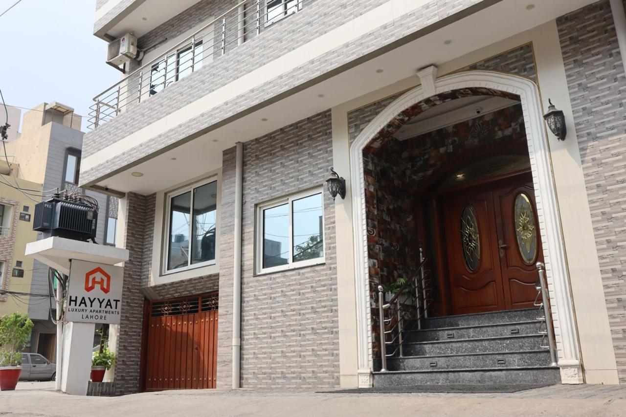 Hayyat Luxury Hotel Suites Lahore Exterior photo